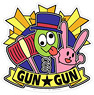 Aoharu x Machinegun Water Resistance/Endurance Toy Gun Gun (Anime Toy)