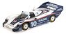 Porsche 956K Racing Porsche Jochen Mass Winner 200 Meilen Von Nurnberg 1982 (Diecast Car)