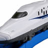 PLARAIL Advance AS-01 N700A Shinkansen Nozomi (ACS Correspondence) (4-Car Set) (Plarail)