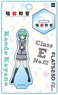 Flats 2.5D Assassination Classroom Kaede Kayano (Anime Toy)
