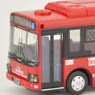 The All Japan Bus Collection 80 [JH011] JR Kyushu Bus (Isuzu Erga Mio Non Step Bus) (Fukuoka Area) (Model Train)