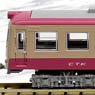 The Railway Collection Chichibu Railway Series 300 Old Color (3-Car Set) (Model Train)