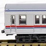 The Railway Collection Keisei Electric Railway Type 3500 Non-Renewaled Car (4-Car Set) (Model Train)