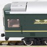 [Limited Edition] J.R. Sleeping Cars Series 24 `Special Twilight Express` (Tokubetsu na Twilight Express) Additional Set (6-Car Set) (Model Train)