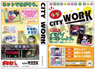 おそ松さん ノートカバー付きノート CITY WORK (キャラクターグッズ)