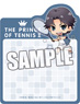 [The New Prince of Tennis] Die-cut Sticky [Keigo Atobe] Chibi Chara Ver. (Anime Toy)
