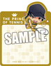 [The New Prince of Tennis] Die-cut Sticky [Genichiro Sanada] Chibi Chara Ver. (Anime Toy)