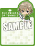 [The New Prince of Tennis] Die-cut Sticky [Kuranosuke Shiraishi] Chibi Chara Ver. (Anime Toy)