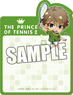 [The New Prince of Tennis] Die-cut Sticky [Kenya Oshitari] Chibi Chara Ver. (Anime Toy)