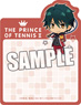 [The New Prince of Tennis] Die-cut Sticky [Ryoga Echizen] Chibi Chara Ver. (Anime Toy)