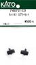 【Assyパーツ】 モハ165 カプラーセット (2個入り) (鉄道模型)