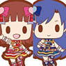 The Idolm@ster Rubber Strap (Set of 14) (Anime Toy)