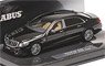 マイバッハ ブラバス 900 AUF BASIS メルセデス ベンツ MAYBACG S 600 2015 ブラック (ミニカー)