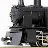 (HOナロー) 【特別企画品】 沼尻鉄道 C122形 蒸気機関車 (塗装済み完成品) (鉄道模型)