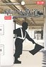 [Railroad in the Wall] Indication Staff (Removable Wall Sticker) (Railway Related Items)