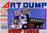 Art Dump (Reprint) (Model Car)