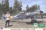Messerschmitt Bf109G-6 `Juutilainen` w/Figure (Plastic model)