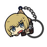 Attack on Titan Armin Tsumamare Key Ring Ver.2.0 (Anime Toy)