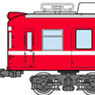 Keisei Type 1000 (8-Car Set) (Model Train)