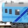 KIHA37/38 Mizushima Rinkai Railway (4-Car Set) (Model Train)