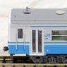KIHA54 J.R. Shikoku Color/Bogie Gray (2-Car Set) (Model Train)
