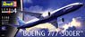 ボーイング 777-300ER (プラモデル)