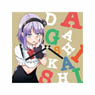 Dagashi Kashi Fabric Clock (Anime Toy)