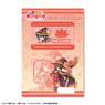 [Kono Subarashii Sekai ni Shukufuku o!] IC Card Sticker Design 2 (Megumin) (Anime Toy)