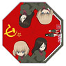 Girls und Panzer der Film Pravda High School Folding Itagasa (Anime Toy)