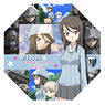 Girls und Panzer der Film Mika Desktop Mini Umbrella (Anime Toy)