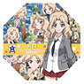 Girls und Panzer der Film Kei Desktop Mini Umbrella (Anime Toy)