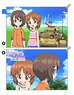 Girls und Panzer der Film Miho & Maho Nishizumi Childhood Ver Water-Repellent Pouch (Anime Toy)