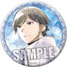 [Grimgar of Fantasy and Ash] Can Badge [Manato] (Anime Toy)