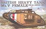 British Heavy Tank Mk.V Female (Plastic model)