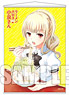 Ms.Koizumi Loves Ramen Noodles A2 Tapestry (Anime Toy)