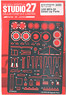 MP4-30 Detail Up Parts (Accessory)