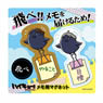 Haikyu!! Second Season Hinagarasu Memo Magnet Azumane & Sugawara (Anime Toy)