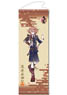 Touken Ranbu Tapestry 49 Goto Toshiro (Anime Toy)