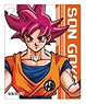 Dragon Ball Super Projection Acrylic Key Ring Super Saiyan God Son Goku (Anime Toy)