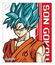 Dragon Ball Super Projection Acrylic Key Ring Super Saiyan God Super Saiyan Son Gokou (Anime Toy)