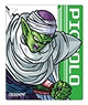 Dragon Ball Super Projection Acrylic Key Ring Piccolo (Anime Toy)
