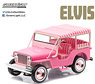 Hollywood - Elvis Presley (1935-77) - 1960 Jeep Surrey CJ3B - Pink Jeep (ミニカー)