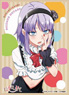 Character Sleeve Dagashi Kashi Hotaru Shidare A (EN-215) (Card Sleeve)