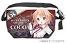 Is the Order a Rabbit?? Cocoa Reversible Messenger Bag (Anime Toy)