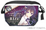 Is the Order a Rabbit?? Rize Reversible Messenger Bag (Anime Toy)