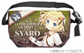 Is the Order a Rabbit?? Syaro Reversible Messenger Bag (Anime Toy)