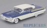 マーキュリー ターンパイク クーペ 1957 ブルー/ホワイト (ミニカー)