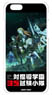 Anti Magic Academy 35th Test Platoon Smart Phone Case iPhone6/6s (Anime Toy)