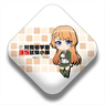 Anti Magic Academy 35th Test Platoon Smart Phone Cushion Oka Otori (Anime Toy)