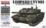 Leopard II (Plastic model)